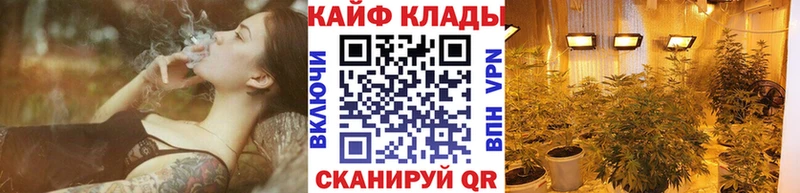 Названия наркотиков Учалы Гашиш  МАРИХУАНА  Амфетамин  Меф 