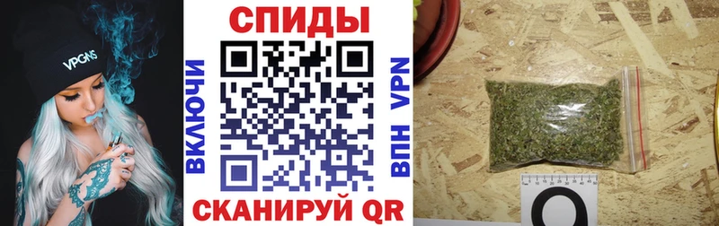 БУТИРАТ Butirat  где купить наркотик  Учалы 