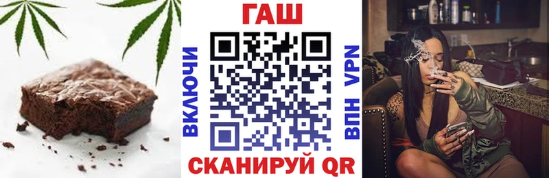 Canna-Cookies марихуана  блэк спрут зеркало  Учалы  купить  сайты 