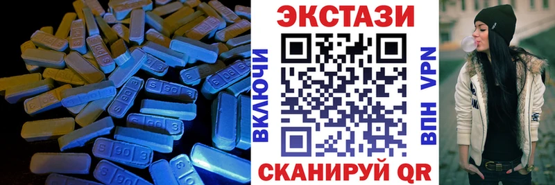 OMG ONION  где купить   Учалы  Экстази 300 mg 