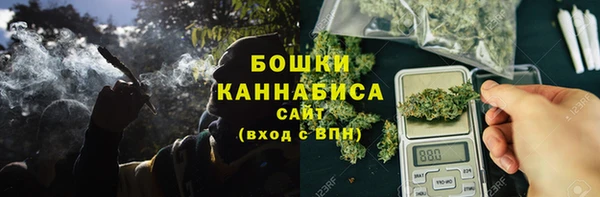 кокаин колумбия Карпинск