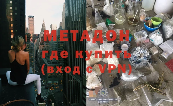 кокаин колумбия Карпинск
