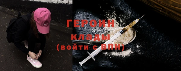 герыч Карталы