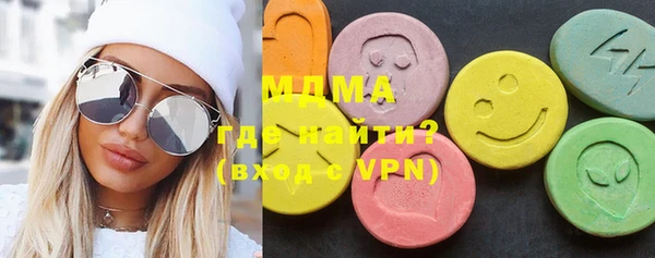 шишки Киреевск