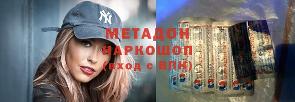 синтетический гашиш Кинешма