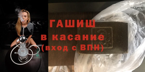 герыч Карталы