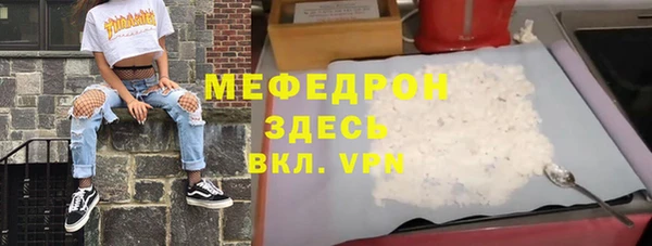 синтетический гашиш Кинешма