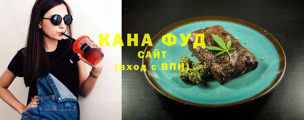таблы Киренск