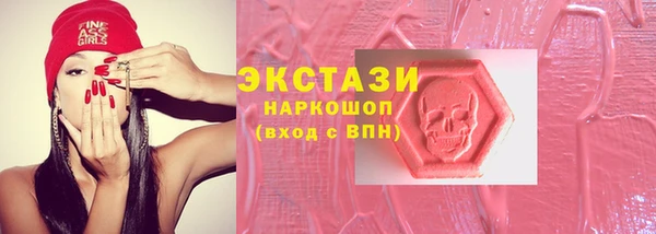 винт Тында