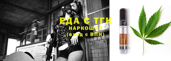 Альфа ПВП Тутаев