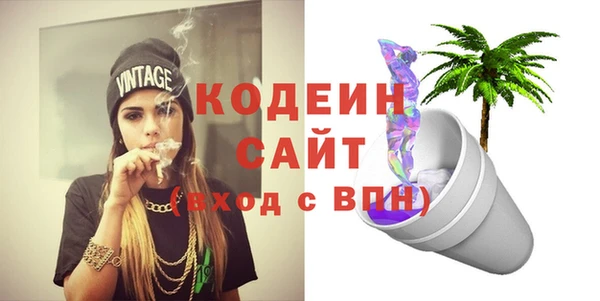кокаин колумбия Карпинск
