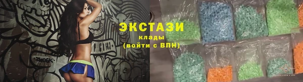 шишки Киреевск
