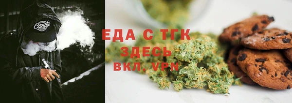 герыч Карталы