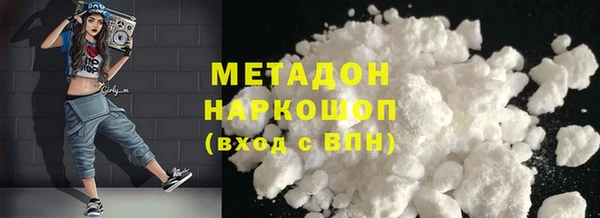 шишки Киреевск