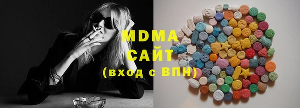 синтетический гашиш Кинешма