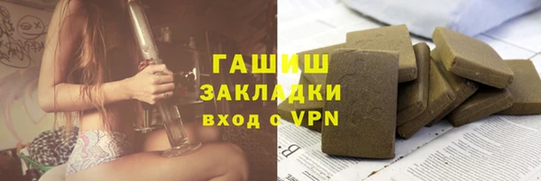 таблы Киренск