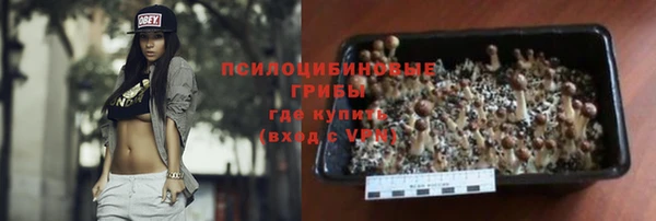 герыч Карталы