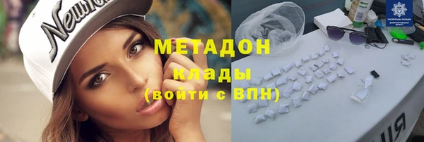 таблы Киренск