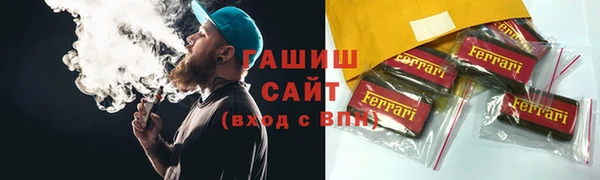 герыч Карталы