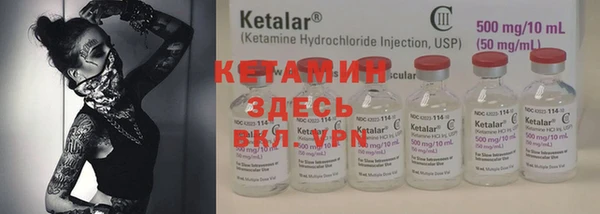 таблы Киренск