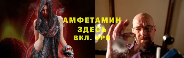 таблы Киренск