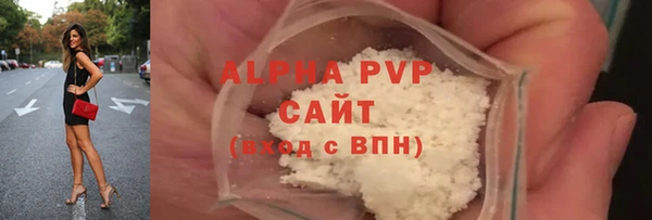 кокаин колумбия Карпинск