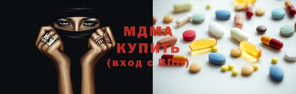 кокаин колумбия Карпинск