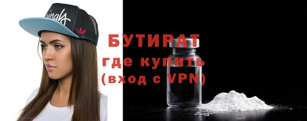 герыч Карталы