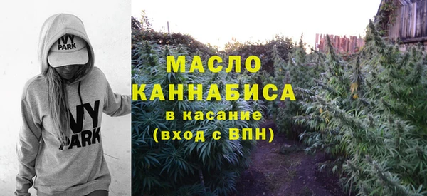 герыч Карталы