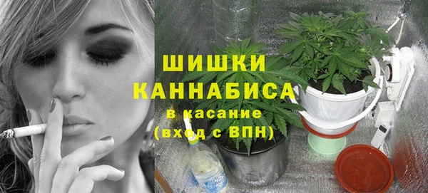 герыч Карталы