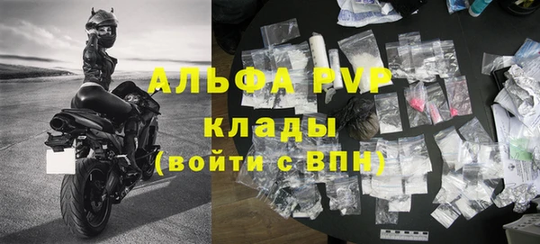 шишки Киреевск