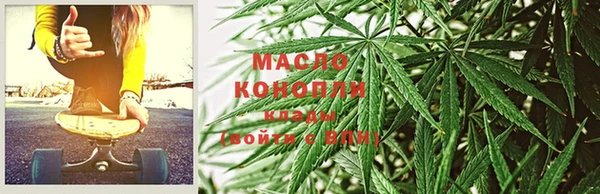 кокаин колумбия Карпинск