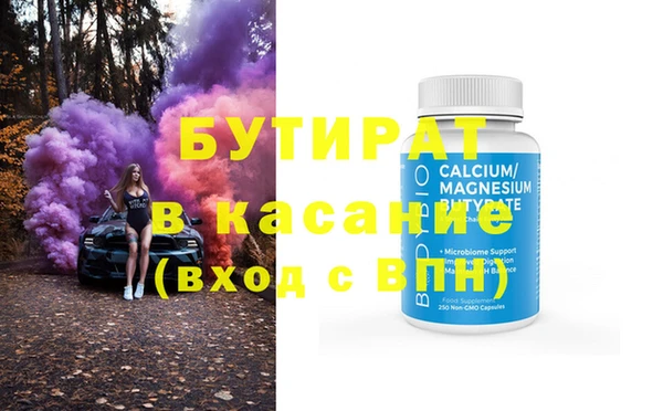 герыч Карталы