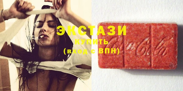 таблы Киренск