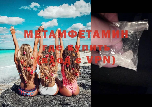 COCAINE Тихвин