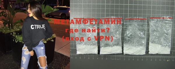 меф Тихорецк