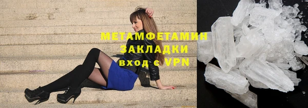 шишки Киреевск