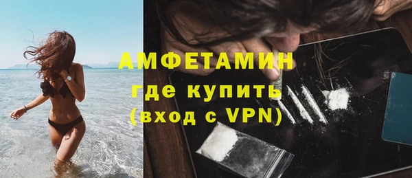 кокаин колумбия Карпинск